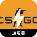 CSGO安卓代理VPN