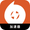 橘子游戏安卓代理VPN